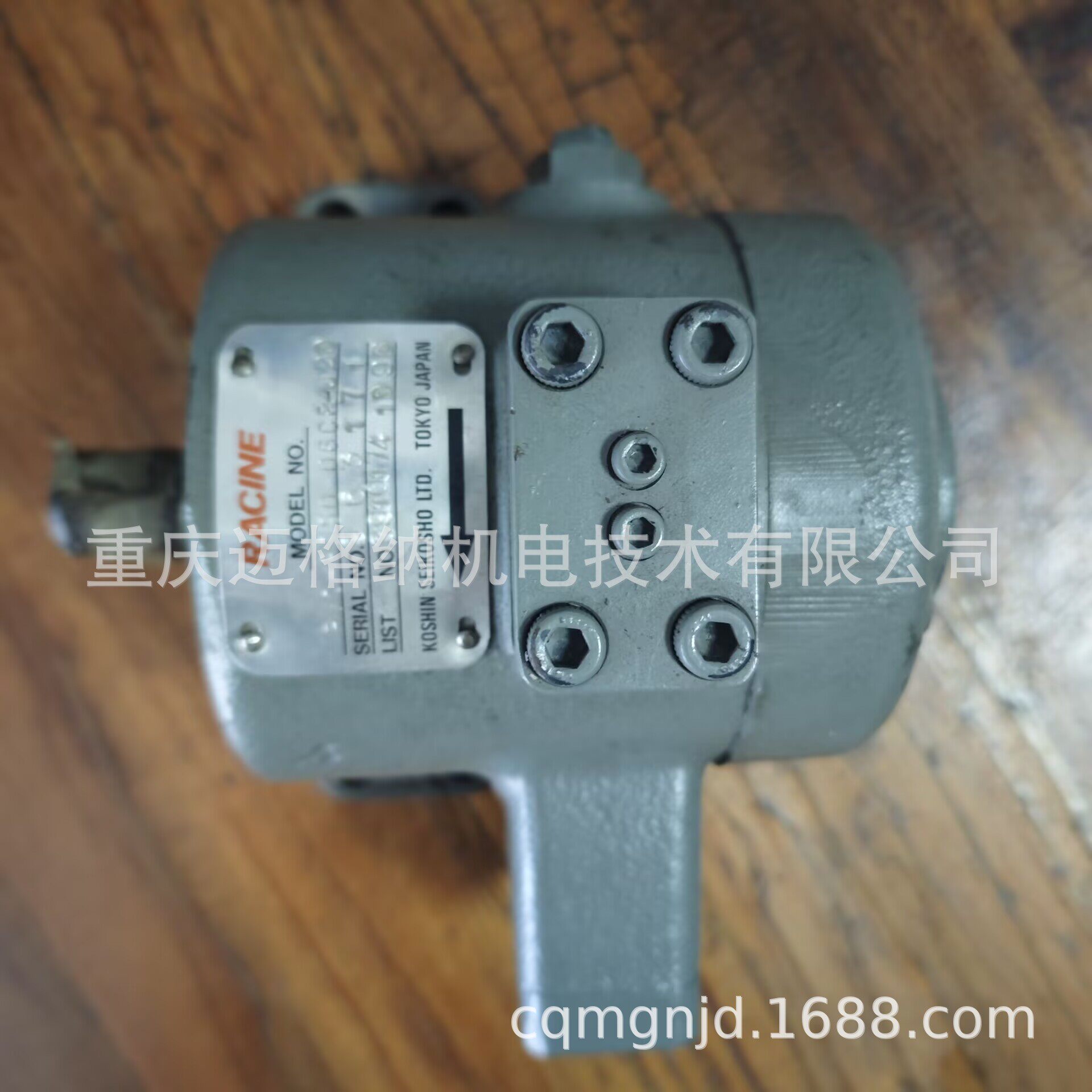 不二越齿轮泵VDC-2A-1A2-20现货原装