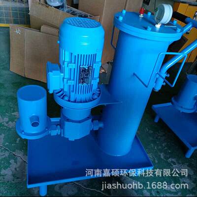 LUCD-100*5  精细滤油小车   嘉硕环保