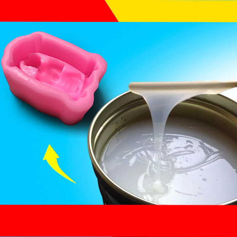 硅胶厂家产销食品级香皂硅胶翻糖模具胶糖艺蛋糕有机硅液体硅胶