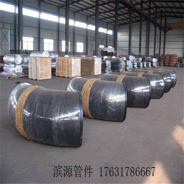 大口径焊接弯头排水管道连接弯头DN900对焊弯头镀锌弯头加工