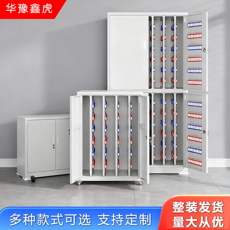 钥匙管理柜4S店壁挂式汽车钥匙收纳箱物业房产中介钥匙密码存放柜