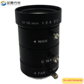 机器视觉 36mm 200万像素 C口 手动变焦 工业镜头