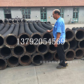 600mm大口径吸引胶管 抽沙专用橡胶钢丝管102 24寸吸水 排泥