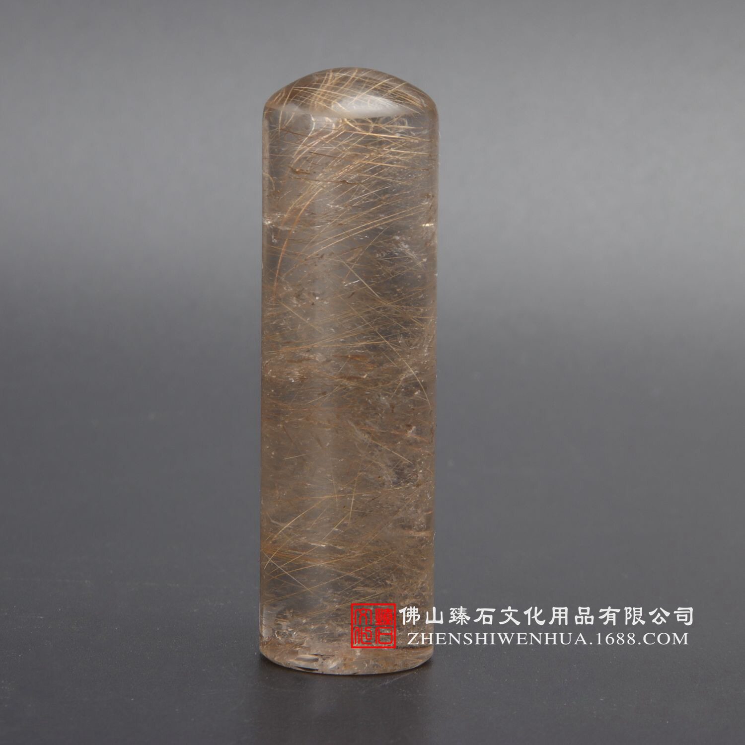 天然金发水晶办个人印章 私人印鉴 手工个人图章
