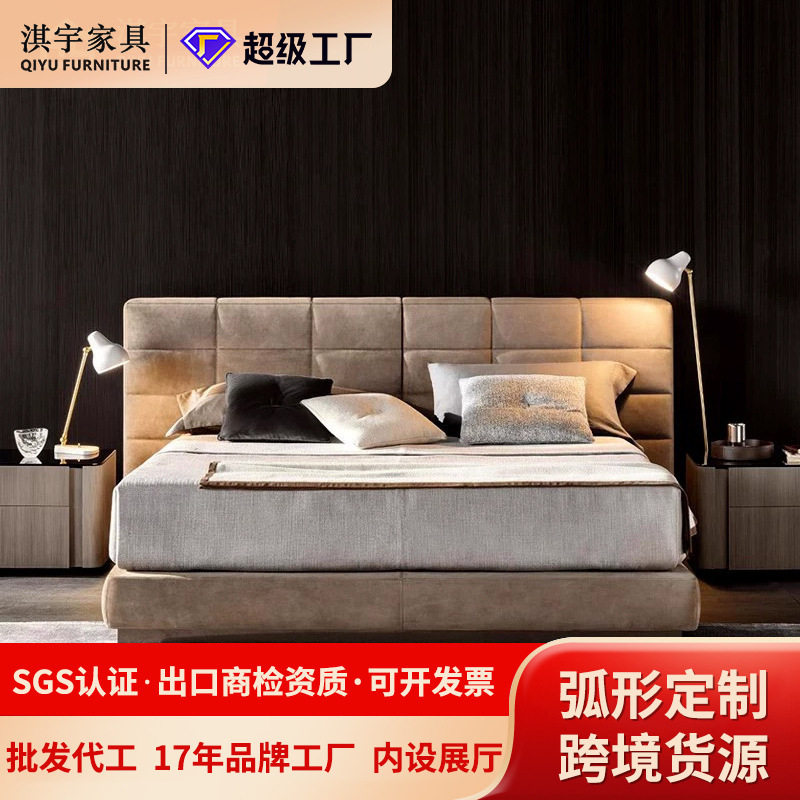意式极简布艺床高端订置别墅大平层双人真皮床工厂直销设计师家具