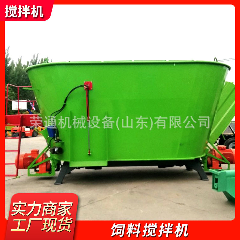 大型混合式拌草机粉碎全自动农作物秸秆养殖场青贮饲料双轴搅拌机