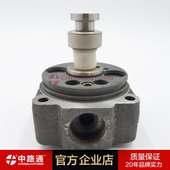 燃油喷射泵泵头1 工程机械泵头1468334672 672 468 334
