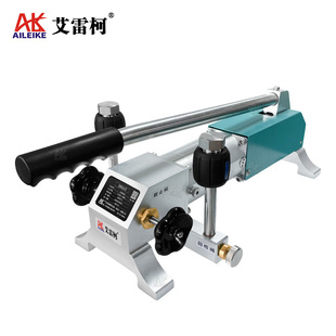 便携高压泵ALKB622G正负压压力源手动压力泵高压检测-0.095~16MPa