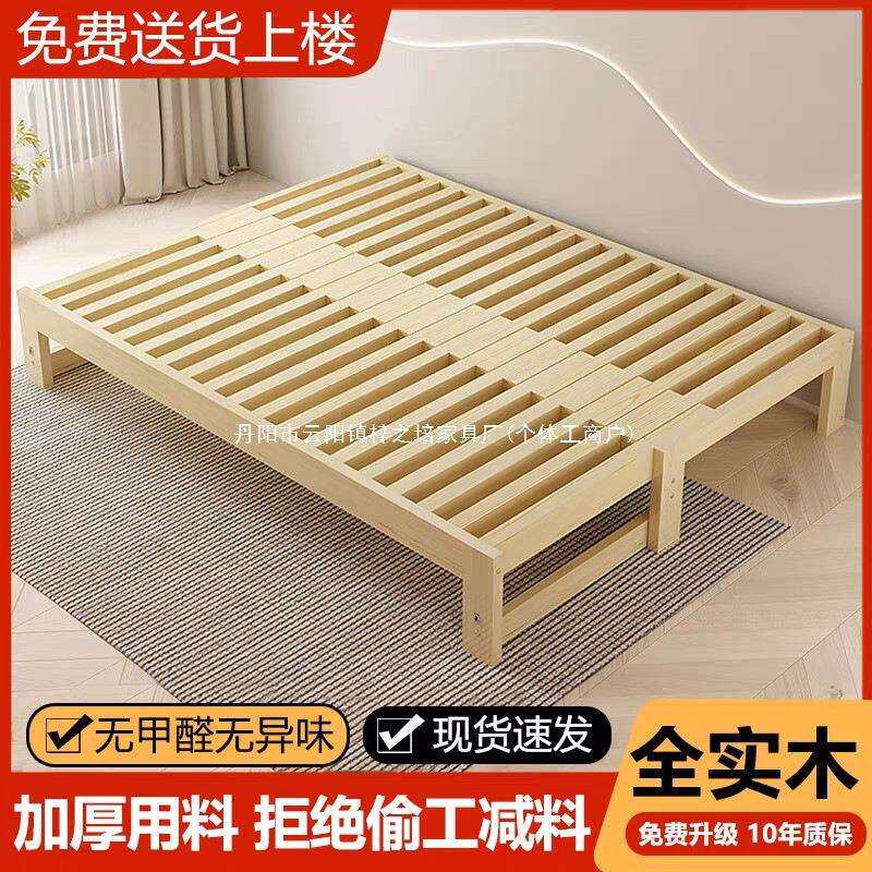 实木沙发床抽拉床多功能折叠床榻榻米床沙发床一体两用伸缩床