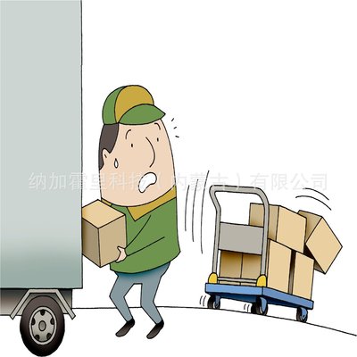 TOSEI 东正车辆 升降推车 GLH-500SWHL/GLH-Y500MHL/GLH-500MHL