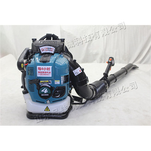 背负式汽油吹风机 四冲程风力灭火机 路面摊铺沥青粉尘吹扫机