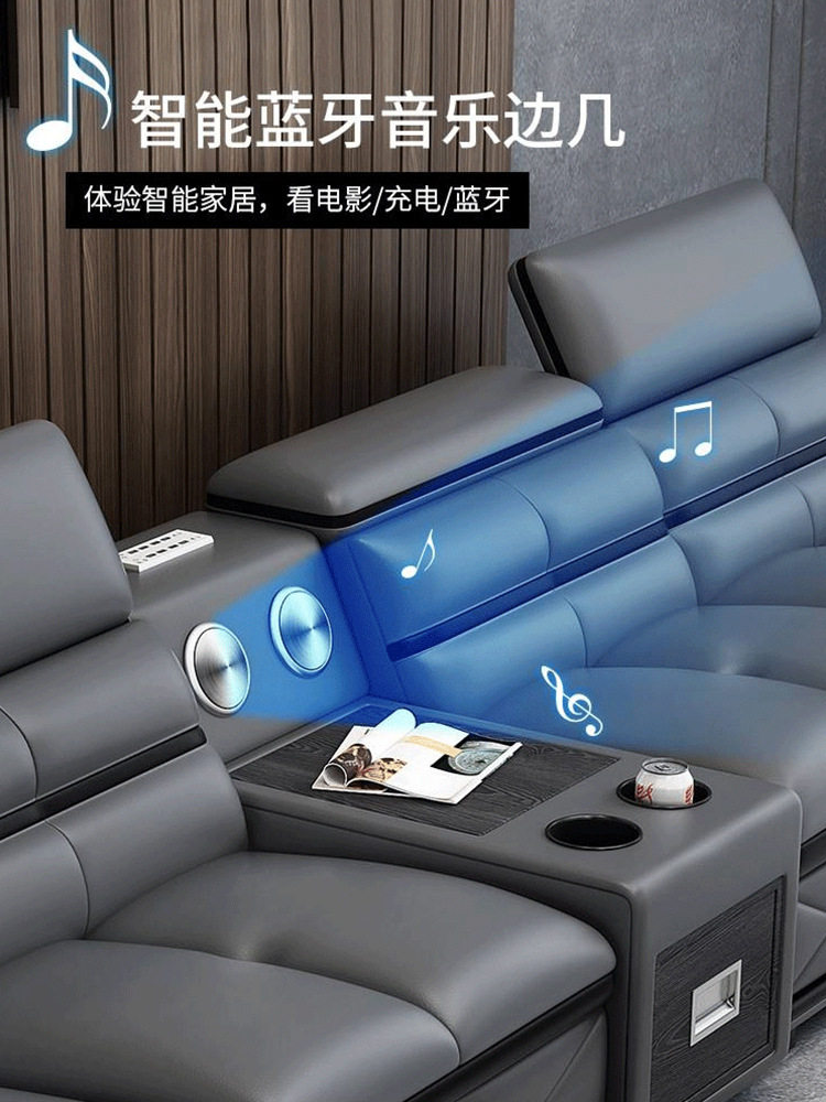 简约现代皮沙发组合多功能大户型客厅整装贵妃沙发科技布免洗家具