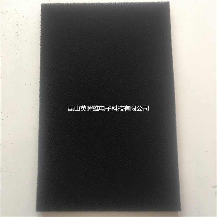 多规格活性炭空气过滤棉阻燃活性炭针刺棉直销活性碳过滤棉