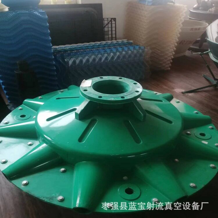 玻璃钢曝气器蓝宝复合料蝶式负压增氧ds300型射流真空设备厂