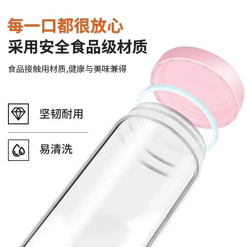 榨汁机小型多功能炸汁家用迷你水果榨汁杯便携式全自动果汁机