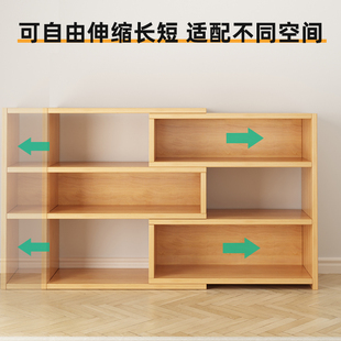 书架置物架落地家用儿童书柜自由组合伸缩收纳展示图书馆多层柜子