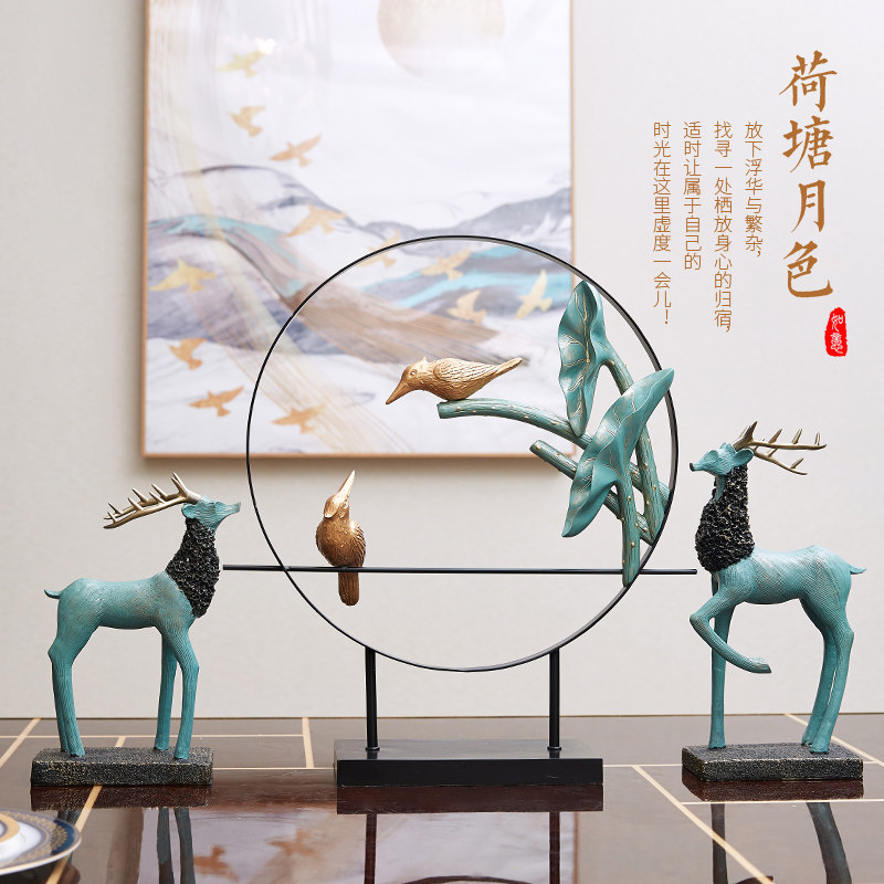 新中式摆件禅意风景书房玄关电视柜创意组合室内摆件装饰品工艺品