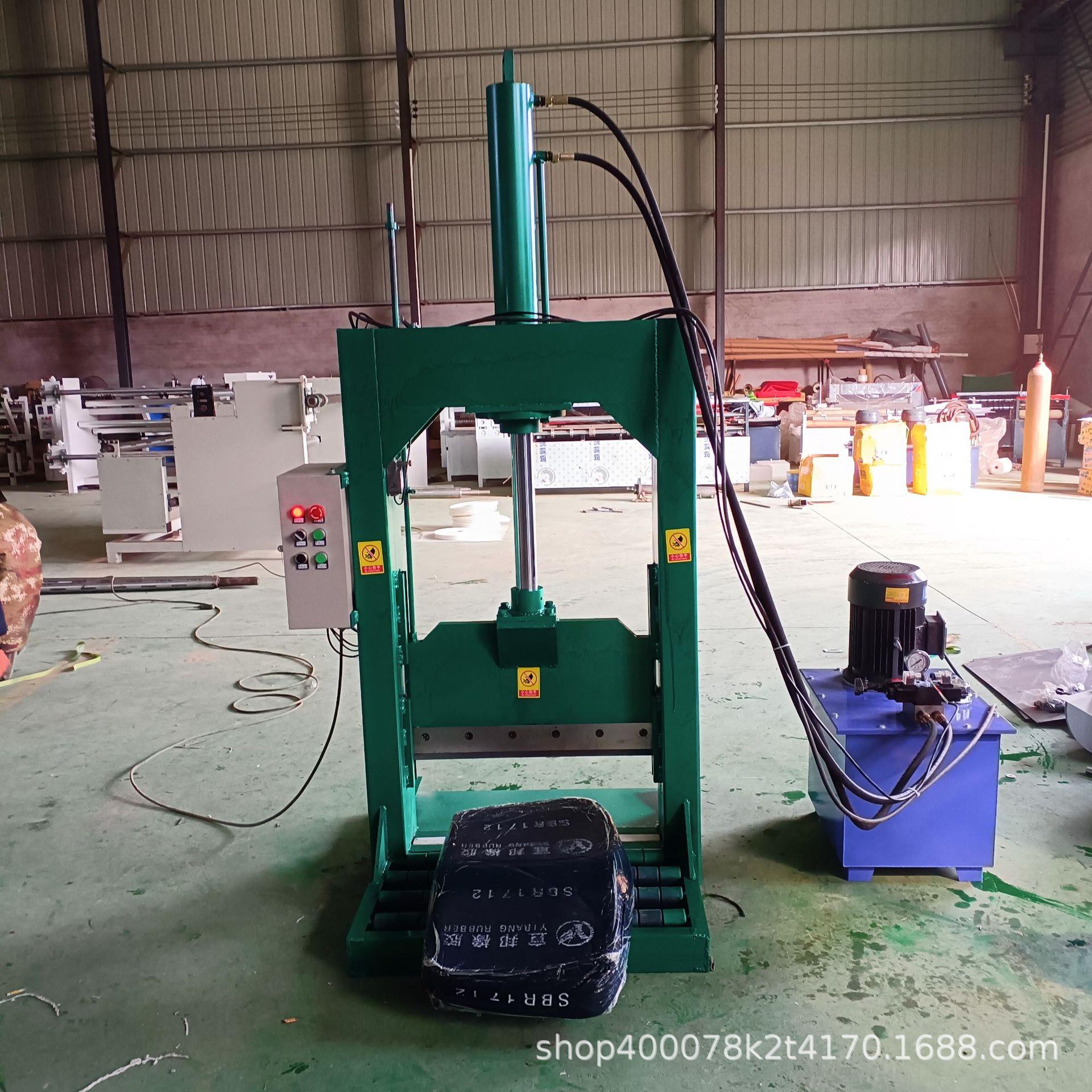 液压切胶机大块再生胶卷立式自动切断机数控橡胶重型液压切胶机