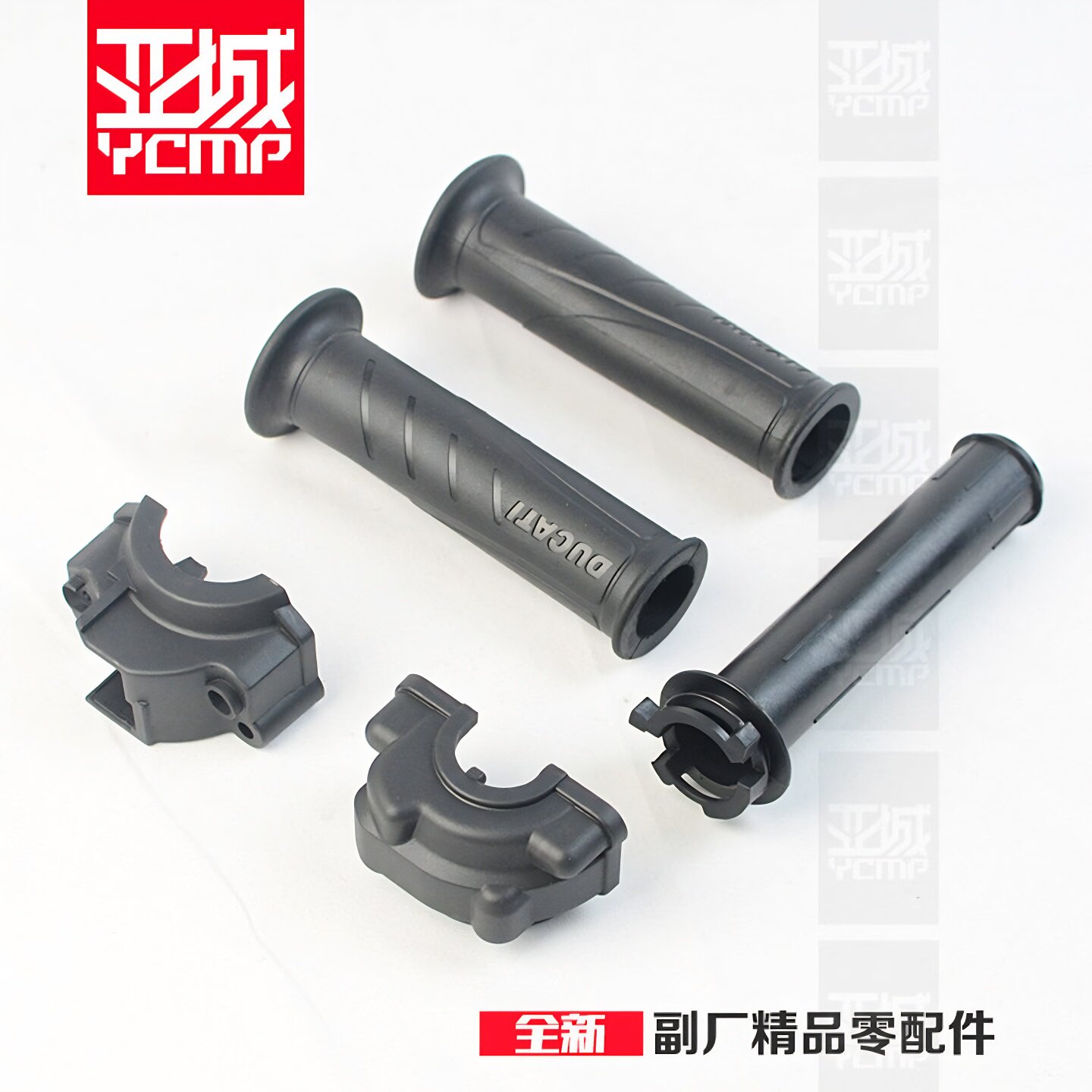 适用于杜卡迪959街霸V4 V2大魔鬼怪兽821电子油门转把转筒手把胶