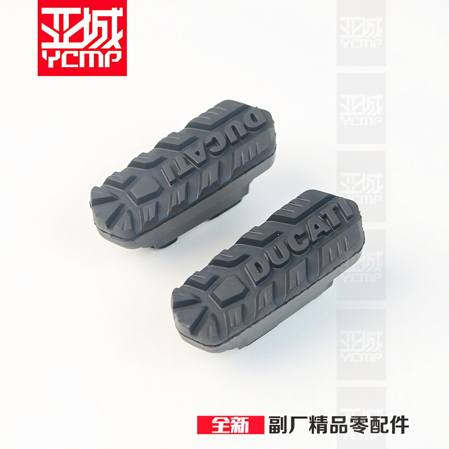 杜卡迪MTSV4脚踏胶垫