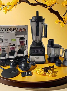 4L8in1blender跨境不锈钢大容量金属破壁机绞肉机家用搅拌料理机