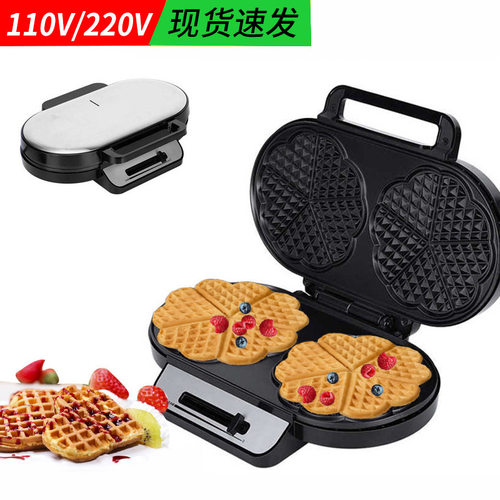 家用110v二片双盘爱心华夫饼机三明治机电饼铛早餐机Waffle maker