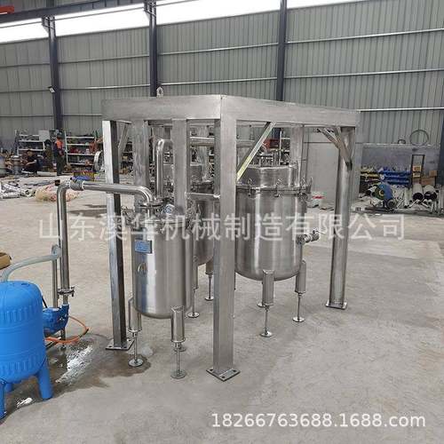 不锈钢反应釜 双层夹套蒸汽加热搅拌罐高剪切乳化分散罐