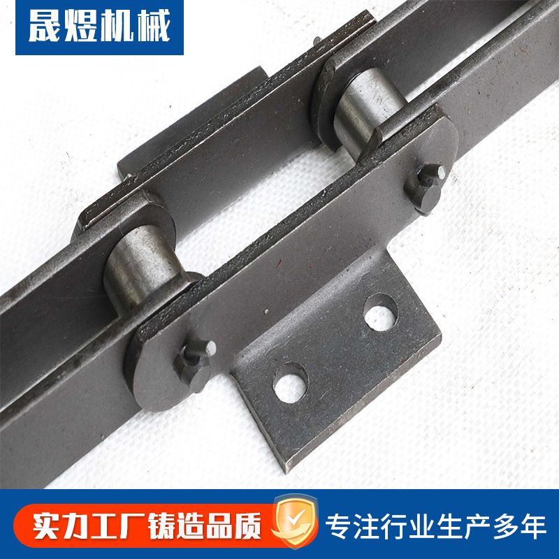 板式链条工业机械矿用输送机械NE系列30 50 100刮板机用板式链条