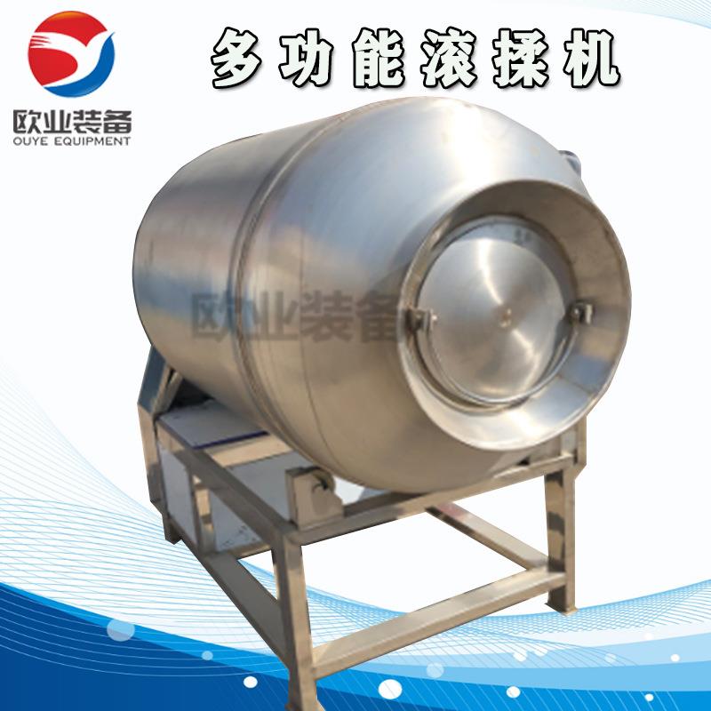全自动真空滚揉机 变频呼吸式真空滚揉机 304材质腌制入味机