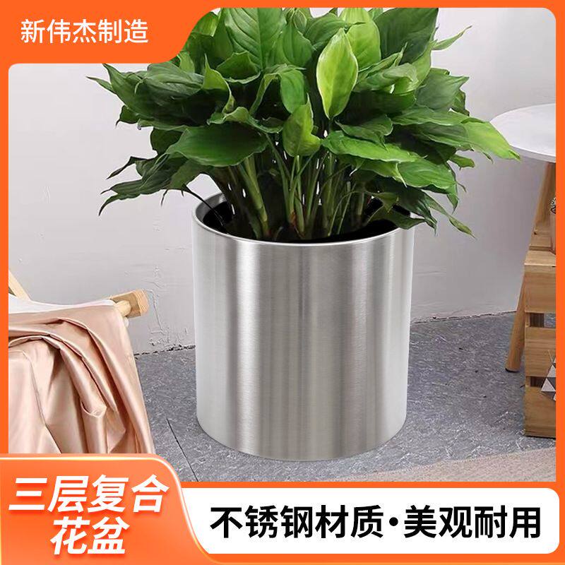 厂家货源不锈钢花盆商场售楼部圆柱形花盆户外圆形花盆家用花盆