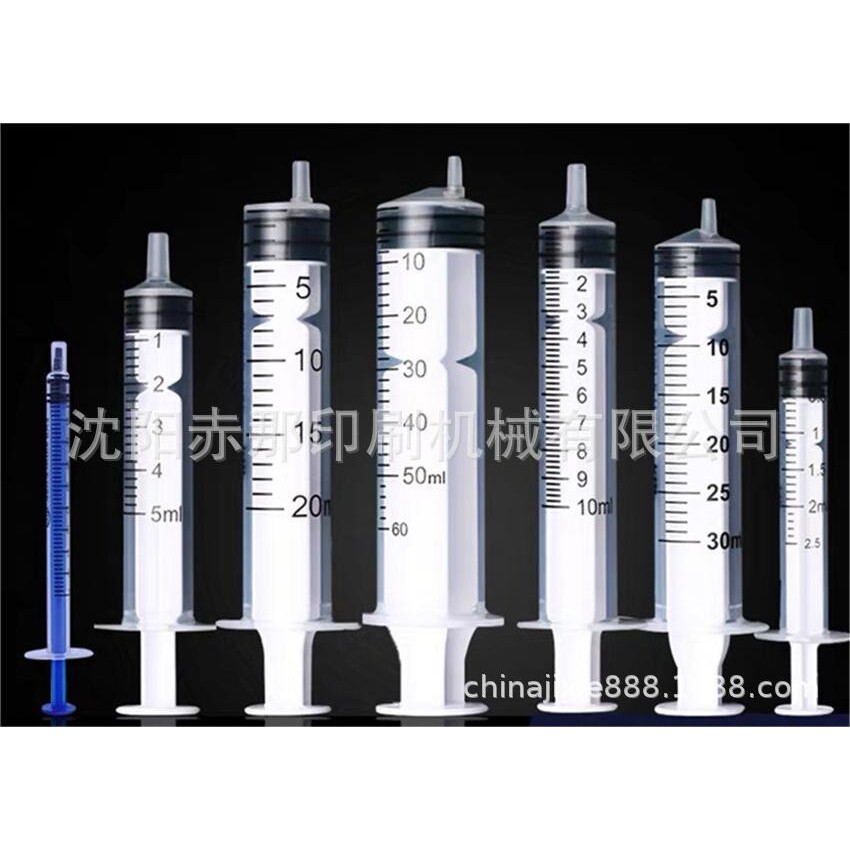 注射器针筒双色光标对位 奶茶杯圆面丝印机 体温计温度计网印机