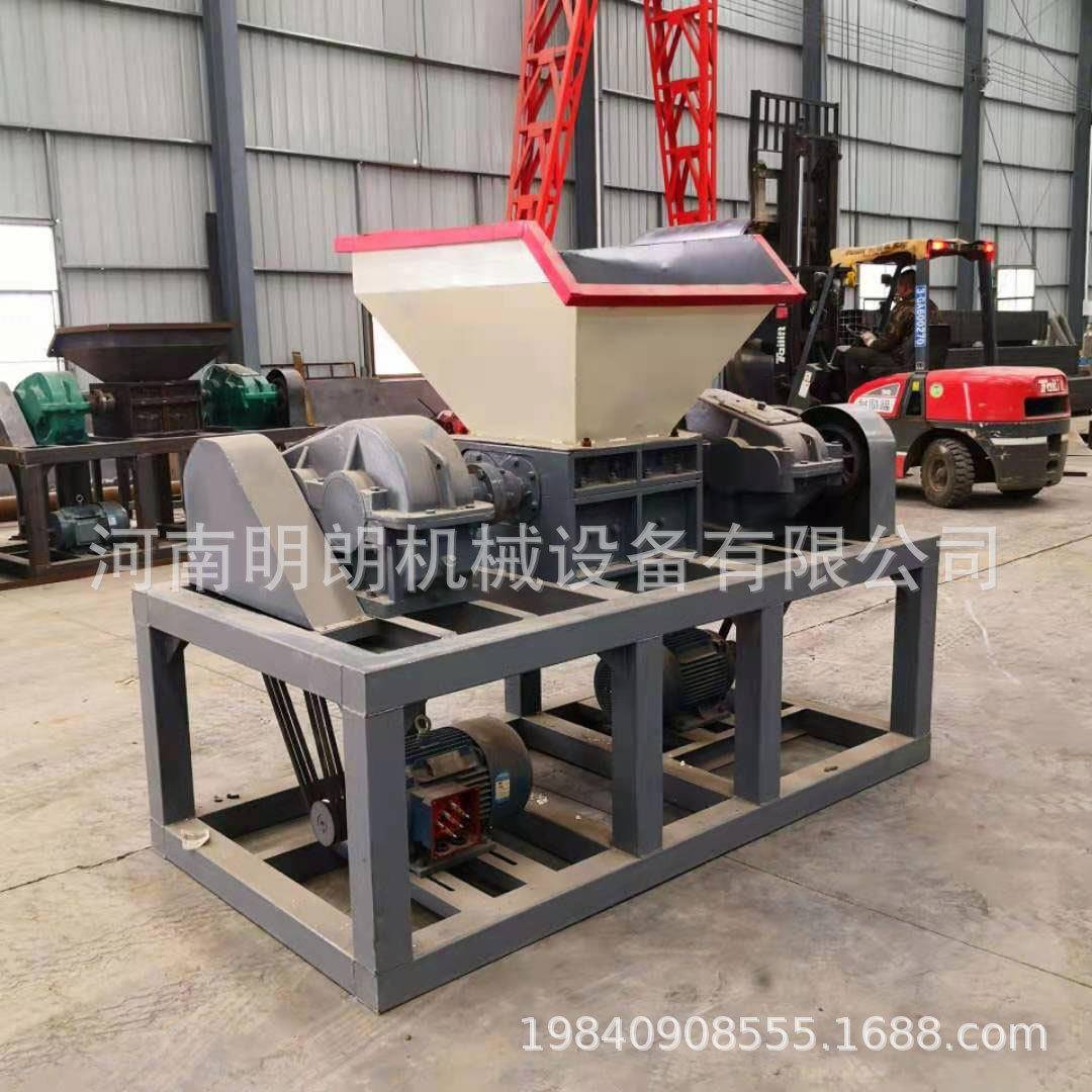 生活垃圾粉碎旧周转箱全套设备 塑料筐机油壶破碎机 保险杠粉碎机