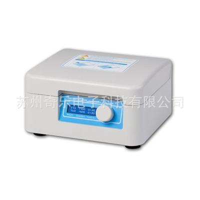 TS200微孔板恒温振荡器孵育器细胞培养板振荡器