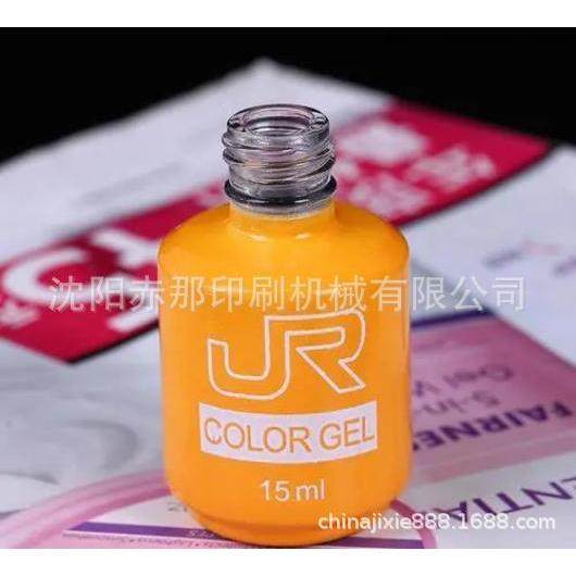 玻璃瓶子移印机 不规则形状玻璃制品移印设备可生产非标印刷设备,机械设备,印刷设备,淘宝优惠券,粉丝福利购,淘宝优惠卷