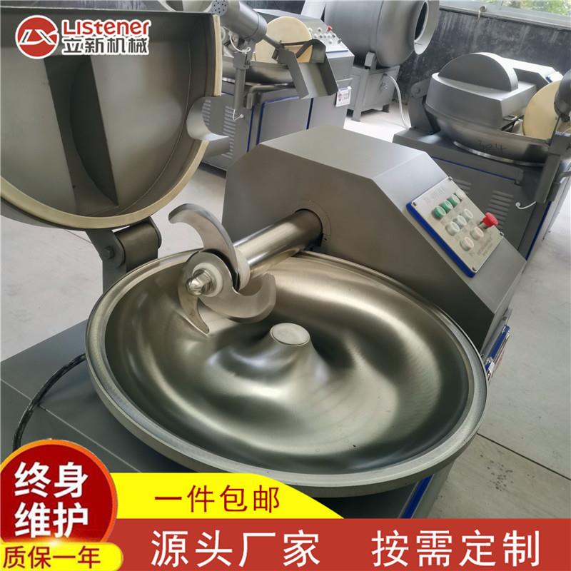 不锈钢肉制品斩拌机 肉泥鱼泥斩拌机现货 山东斩拌机厂家商