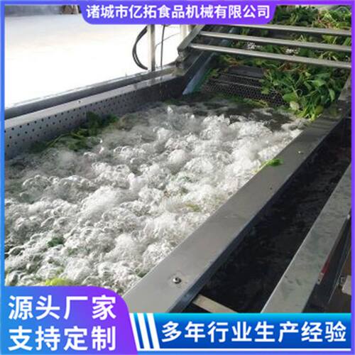 亿拓食品机械 自动化商用蔬菜清洗机 土豆地瓜清洗设备 适用范围