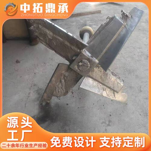 电厂夏普侧搅拌器 2507材质沙普搅拌混合设备 四叶式仿进口搅拌机