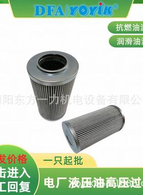 滤网SPL-25C骨架耐温咨询YOYIK王笑