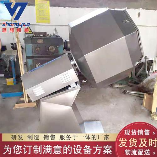 豆制品八角拌料机 休闲食品全自动变频拌料机 酱菜腌制滚筒拌料机