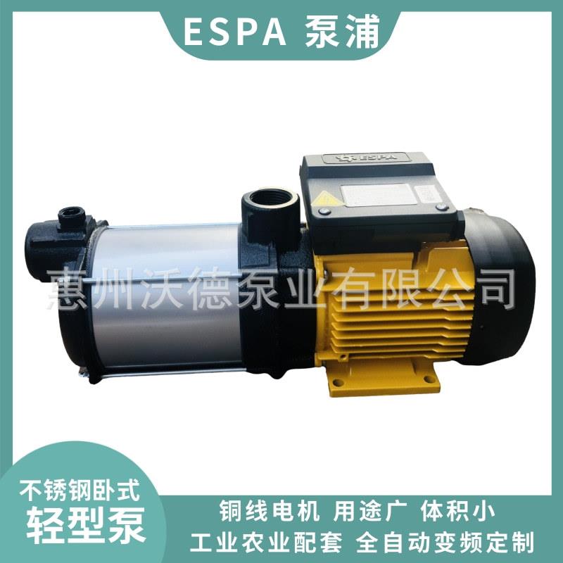 PRISMA15 4M不锈钢卧式多级泵亚士霸全自动智能水流开关变频