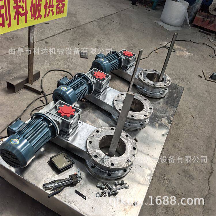 石墨粉石膏粉仓壁刮料破拱器XWZF 防堵料堵料不鼠洞下料器