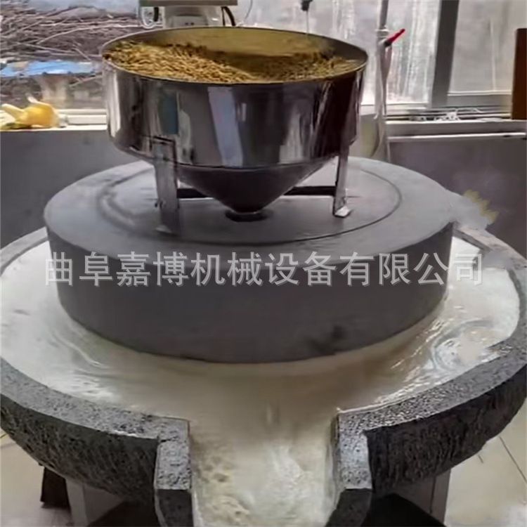 70公分直径豆腐石磨家用型 嘉博石磨豆浆机 石磨磨浆机口感醇香