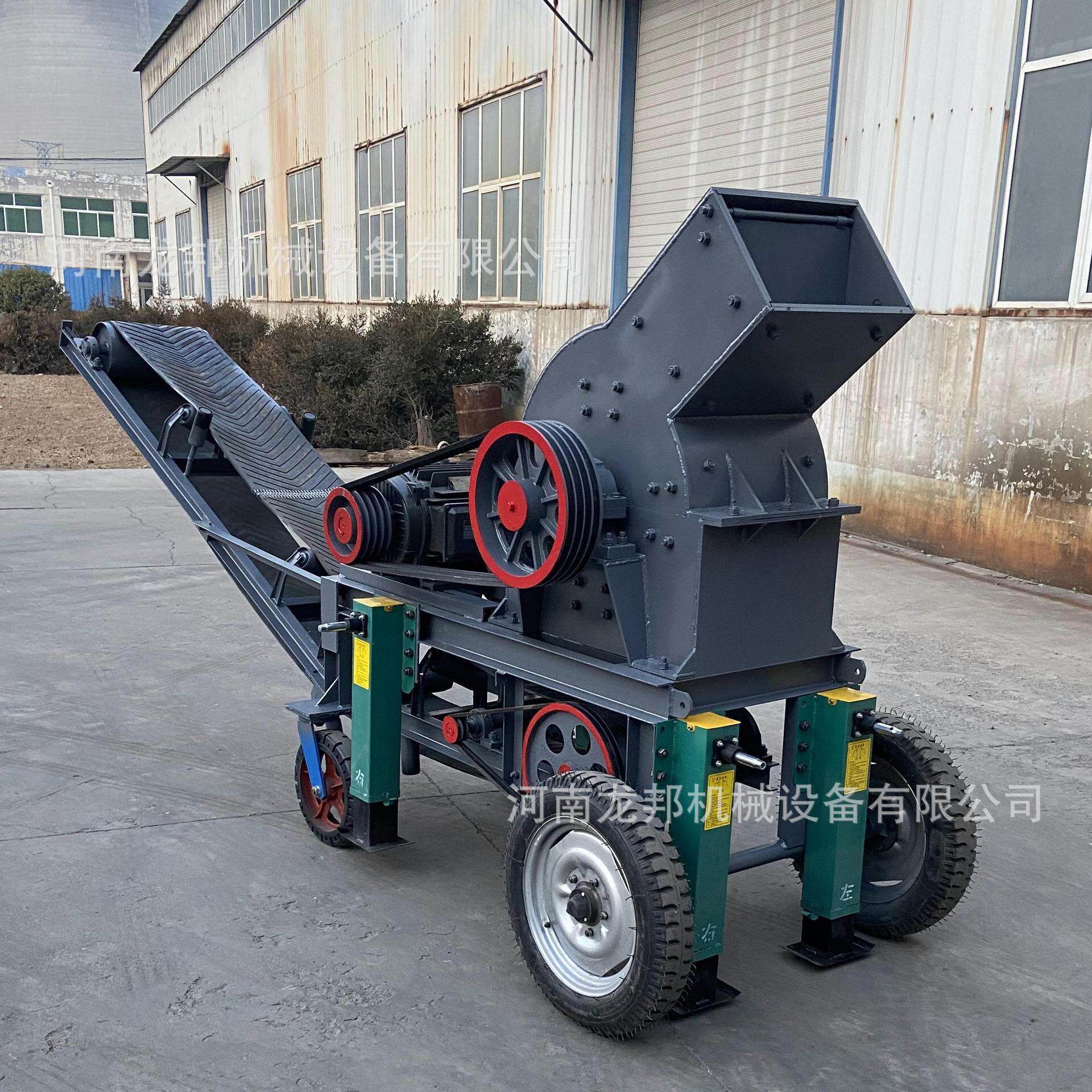 小型移动式锤式破碎机 铜矿石金矿石破碎机 小型矿石破碎机