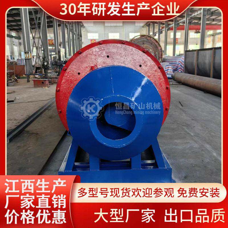 1245型湿式研磨机钽铌矿锂云母矿磨粉机江西恒昌生产厂家直销