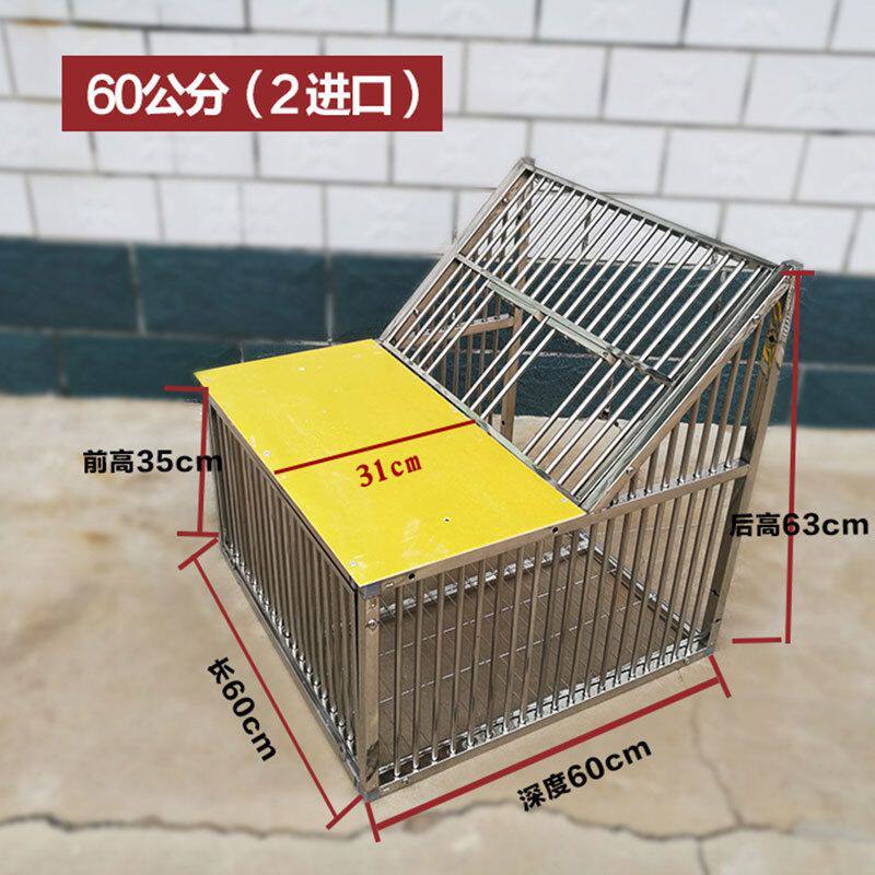 鸽笼跳笼 鸽子只进不出养殖笼 可折叠不锈钢撞笼鸽具用品厂家