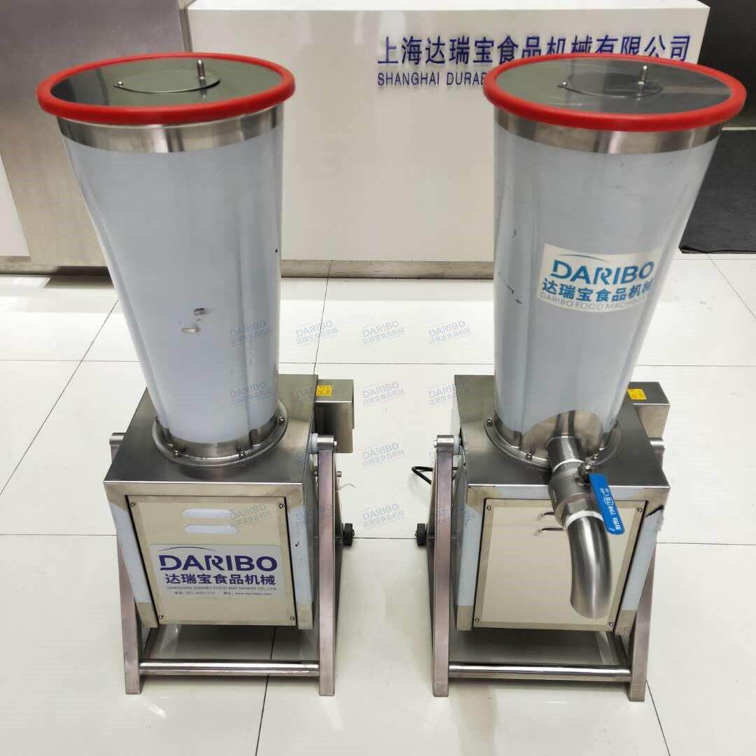 *大型水果蔬菜打浆机冷饮奶茶店用芒果凤梨打果汁机台湾打汁机