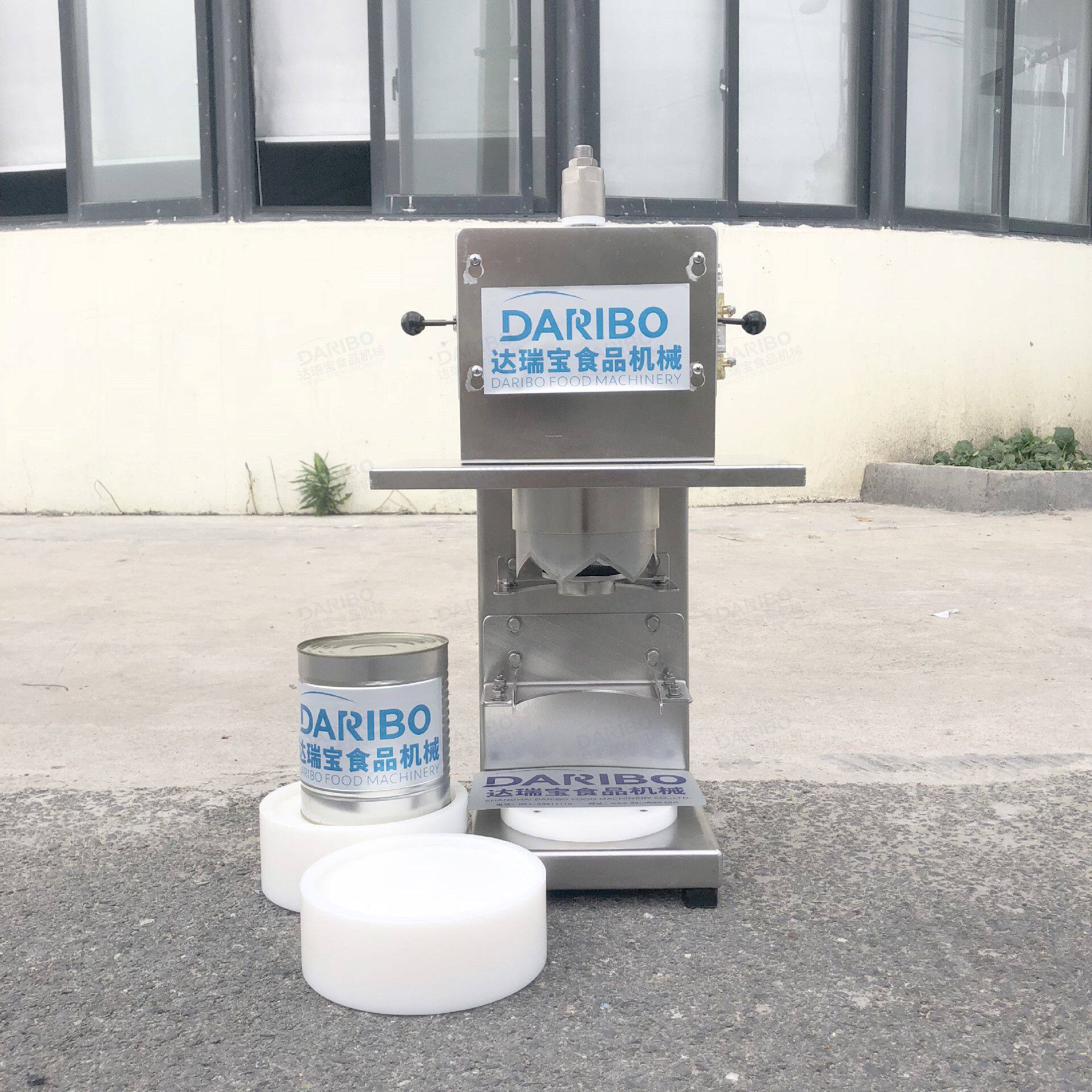 l达瑞宝牌罐头开盖机开马口铁罐 开罐器开雪梨球铁罐头无铁屑起盖