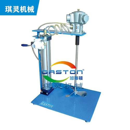 台板式手动升降搅拌机气动分散机/桌上型搅拌机天津气动搅拌机