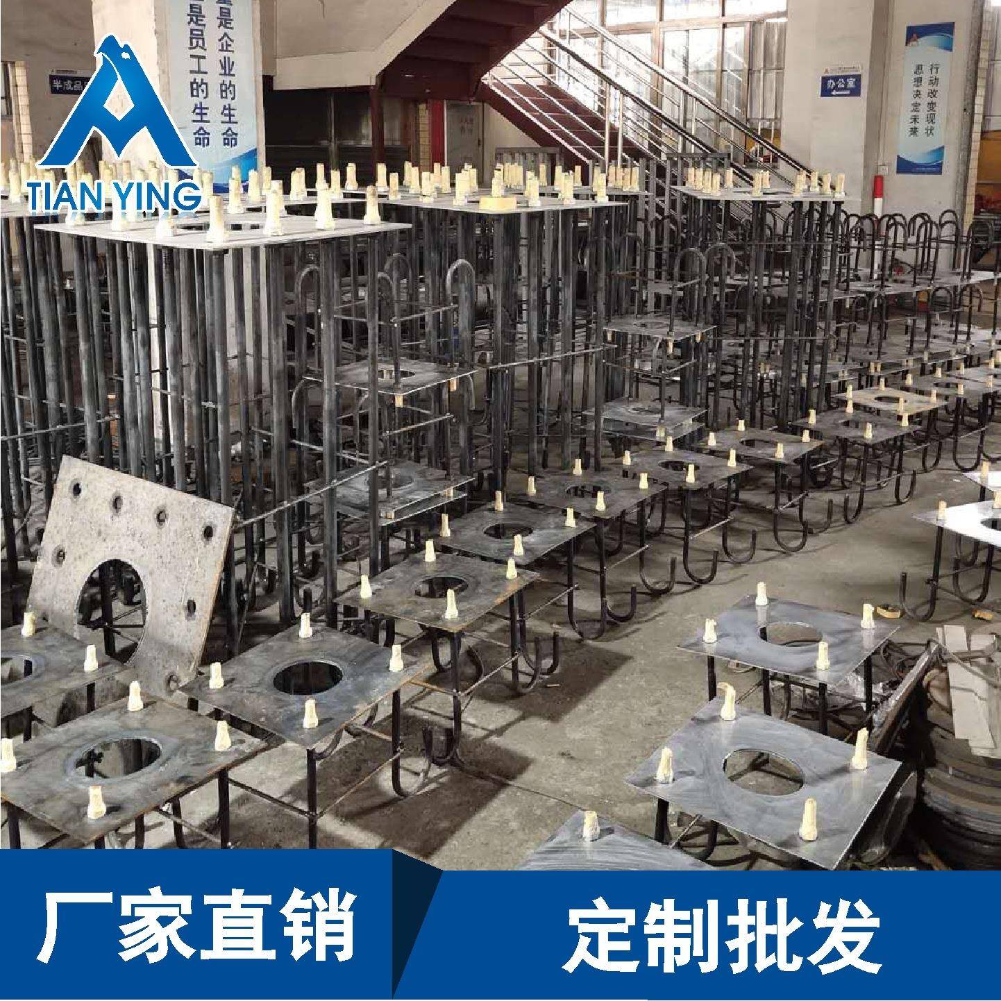 厂家定做地笼法兰盘预埋件