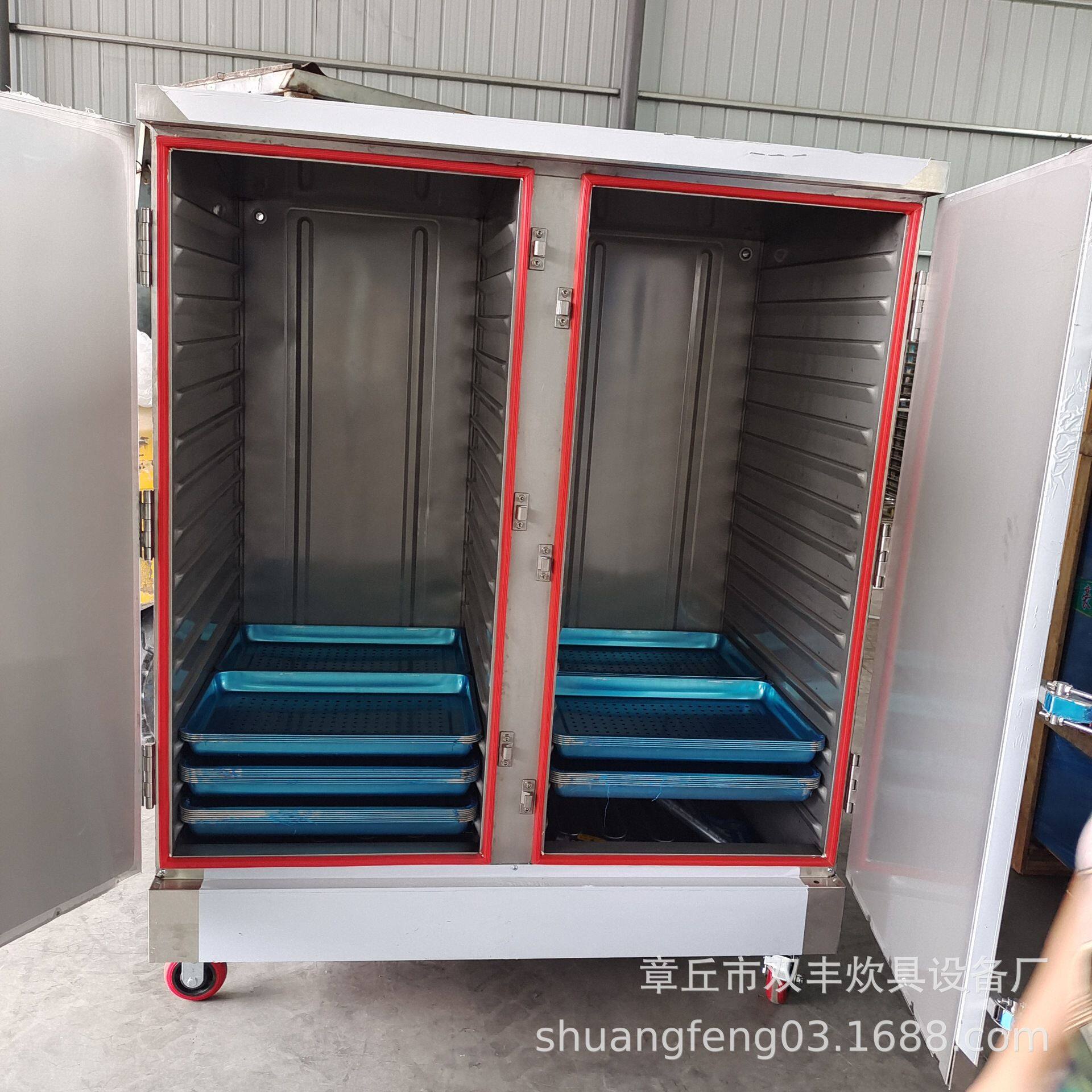 燃气蒸箱定做三门36盘48盘燃气蒸箱商用电蒸箱定做厂家